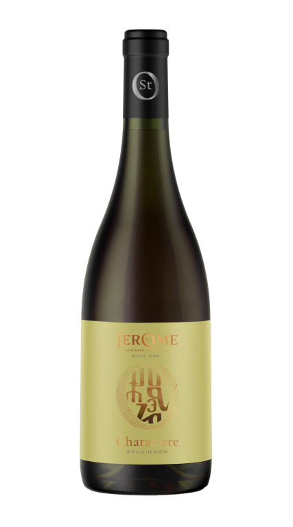 Sauvignon 3
